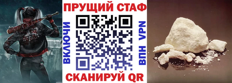 Купить наркотик аптеки Сусуман МЕГА ссылки ГАШИШ