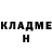 ТГК концентрат Maryna Pavlova
