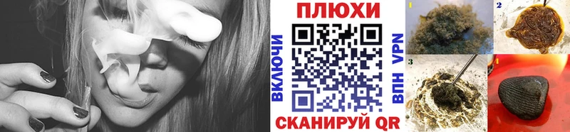 ГАШ ice o lator  купить наркоту  Сусуман 