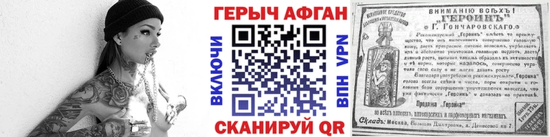 где продают   omg tor  Героин хмурый  Сусуман 