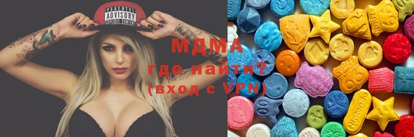 марки lsd Лихославль