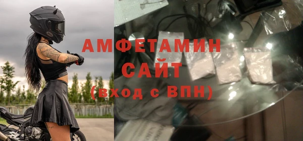 эйфоретик Лиски