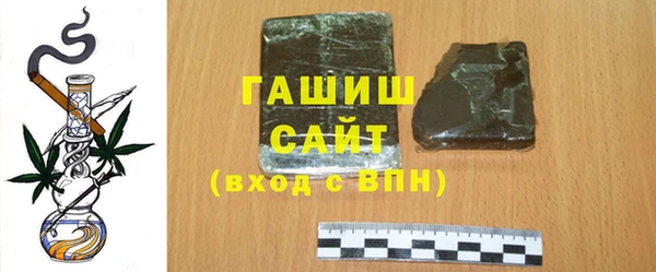 стаф Ладушкин