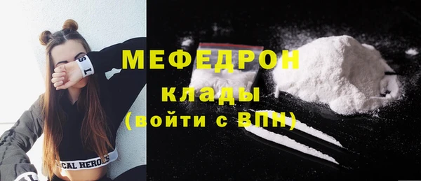 гашишное масло Лабытнанги