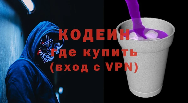 стаф Ладушкин