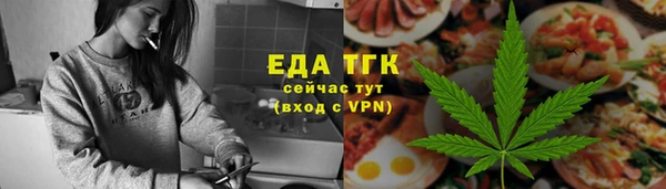 стаф Ладушкин
