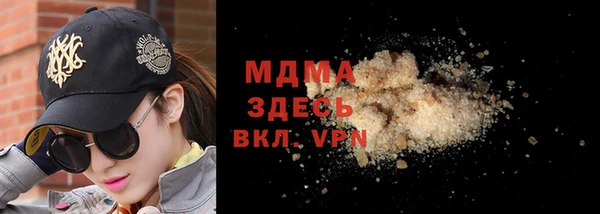 эйфоретик Лиски