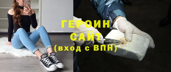 стаф Ладушкин