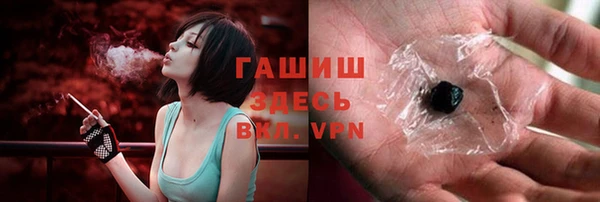 2c-b Липки