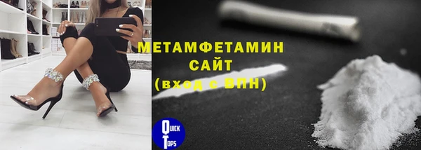 гашишное масло Лабытнанги