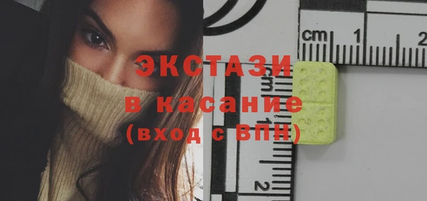 круглые Мосальск