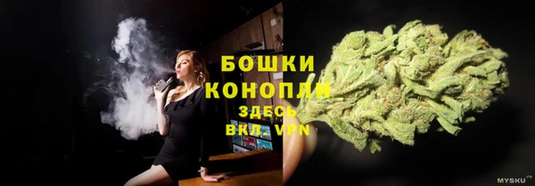 гашишное масло Лабытнанги