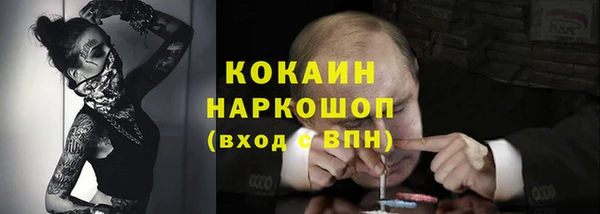гашишное масло Лабытнанги