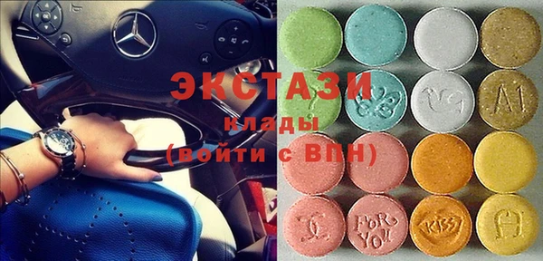 стаф Ладушкин