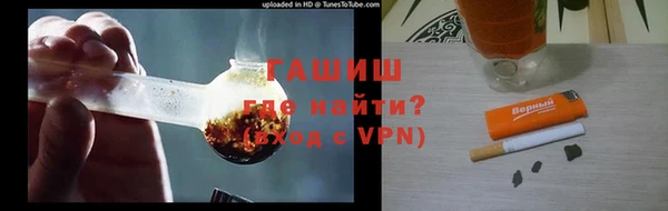 эйфоретик Лиски