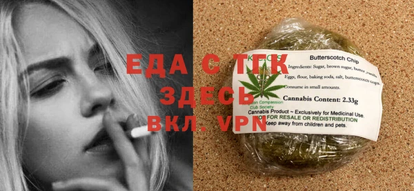 mdpv Волоколамск