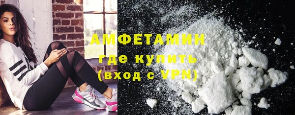 стаф Ладушкин