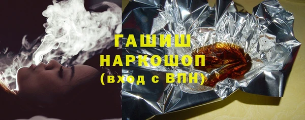 альфа пвп VHQ Лагань