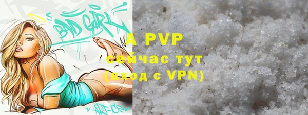 2c-b Липки