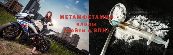 гашишное масло Лабытнанги