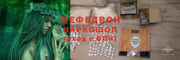 эйфоретик Лиски