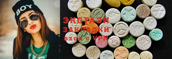 2c-b Липки