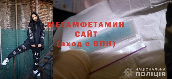 стаф Ладушкин