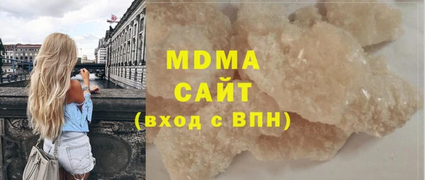 мдпв Снежногорск