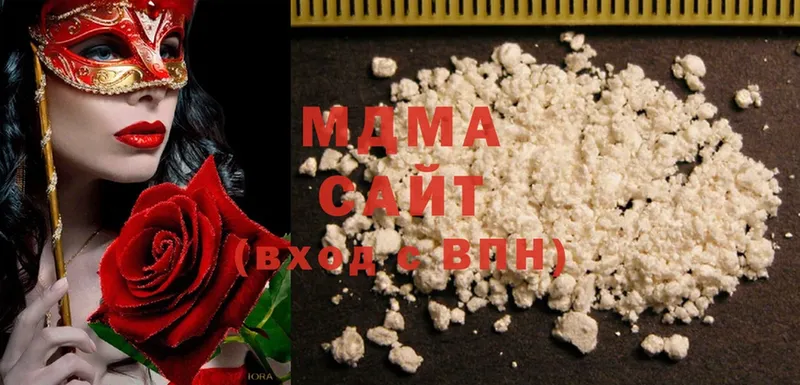 MDMA VHQ Сусуман