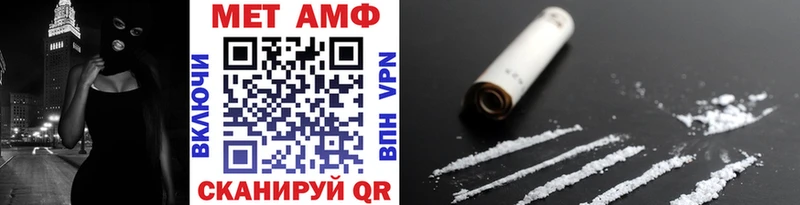 дарнет шоп  Сусуман  Метамфетамин Methamphetamine 